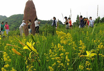 黄龙山庄旅游区第 5 张图片