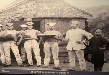 青岛德国地下指挥要塞遗址博物馆第 2 张图片