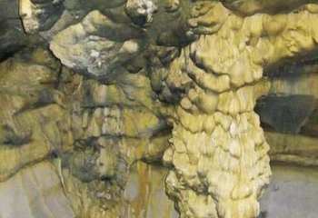 水仙岩第 1 张图片