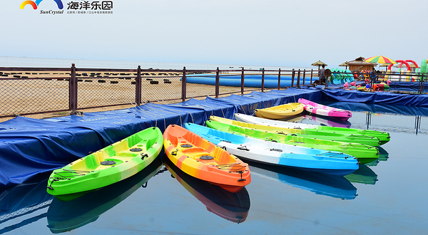 三块石海洋乐园