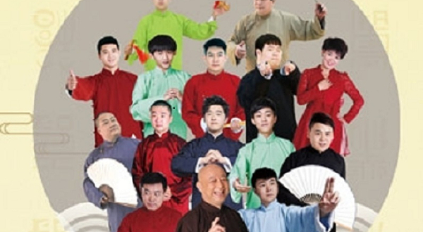 大连·笑掌室·高新和怡剧场