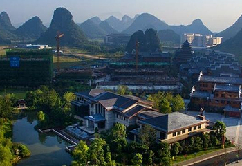 崇华中医街第 1 张图片