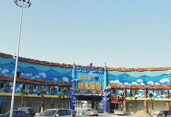 洞庭湖水上乐园第 2 张图片
