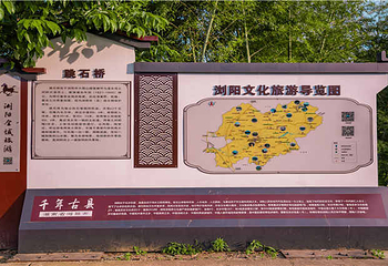 大围山峡谷漂流第 18 张图片