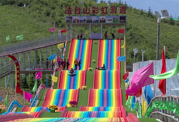 甘肃法台山景区第 5 张图片