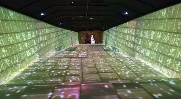 始祖山白龙沟景区