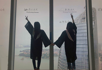 云上厦门观光厅第 77 张图片