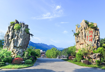 阿依河景区第 39 张图片