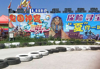 张北天鹅湖湿地公园第 7 张图片