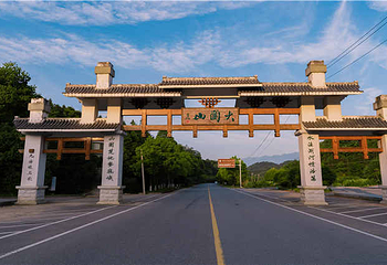 大围山峡谷漂流第 25 张图片