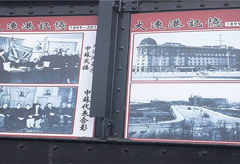 大连老码头景区第 11 张图片