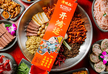 谭鸭血老火锅（太古里直营店）第 11 张图片