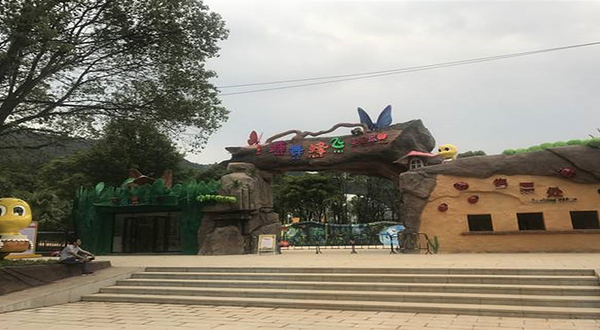 蝶舞蜂飞主题乐园