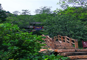 王母山第 46 张图片