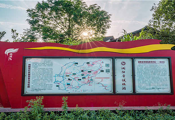 大围山峡谷漂流第 17 张图片