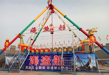 秦皇岛沙滩嘉年华第 15 张图片