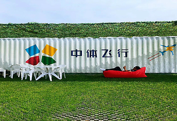 中国航协衡水航空飞行营地第 18 张图片