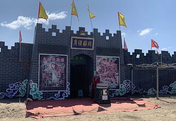 张北天鹅湖湿地公园第 4 张图片