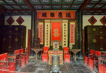 孔府第 4 张图片