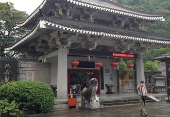 桂海碑林博物馆第 2 张图片