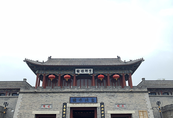 古北水镇第 166 张图片