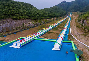北京静之湖高山滑水乐园第 3 张图片