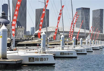 东港翰德水上运动中心第 18 张图片