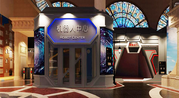 比如明天儿童体验乐园