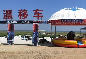 张北天鹅湖湿地公园第 6 张图片