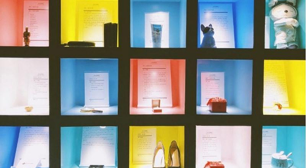 苏州失恋博物馆（吴江旗舰店）