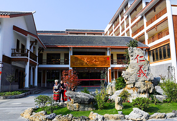 阿依河景区第 34 张图片