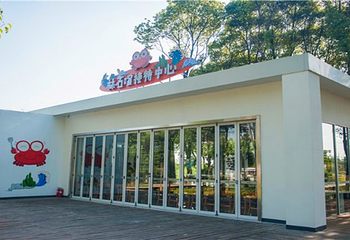 阳澄蟹村林石嘴第 2 张图片
