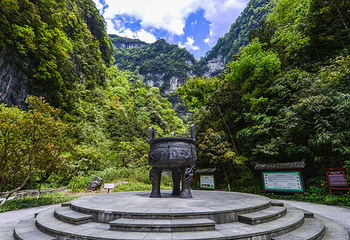 神龙峡漂流第 15 张图片
