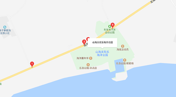 秦皇岛沙滩嘉年华