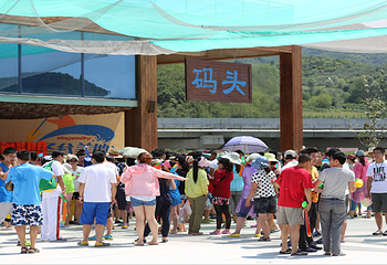 圣谷美地漂流第 11 张图片