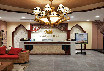 沧州蔓谷Thai Massage&SPA第 4 张图片