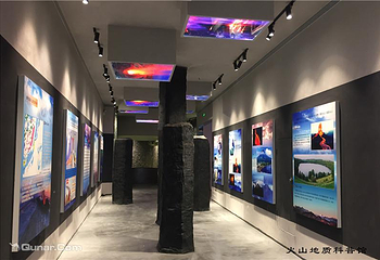 厦门湾·白塘湾火山公园第 32 张图片