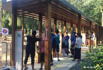 厦门湾·白塘湾火山公园第 88 张图片