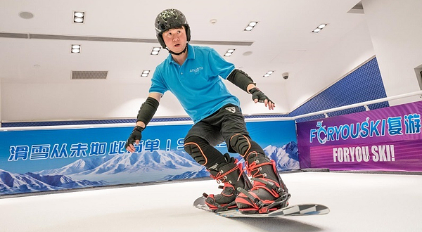 复游拍(三亚亚特兰蒂斯店)