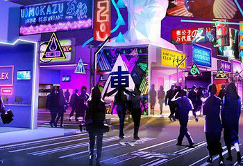 杭州淘宝造物节第 2 张图片