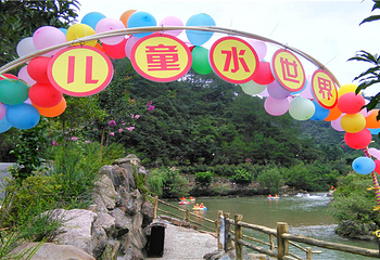 云灵山第 63 张图片
