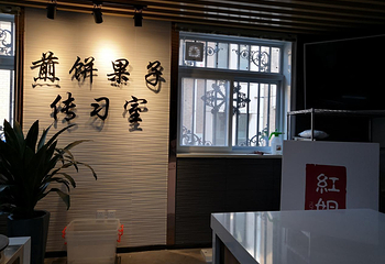 天津近代历史文化博物馆第 8 张图片