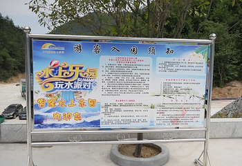 常隆水上乐园第 6 张图片