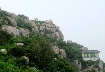 泰山风景区第 20 张图片
