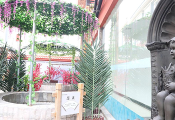 兴芮温泉度假区第 31 张图片