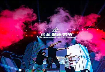 湄洲岛第 2 张图片