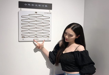 失恋星空展北京坊第 7 张图片