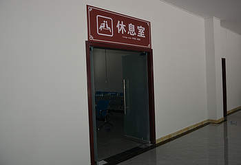 重庆溶洞谷漂流第 6 张图片