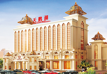 佛山天鹅湖水会第 1 张图片