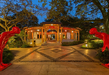 黄山-温泉景区第 3 张图片
